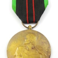Военни отличия-Медали-Първа световна война-Втора св.война, снимка 3 - Колекции - 43497384