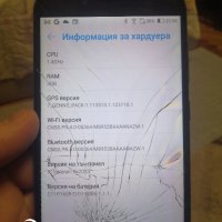 Asus zenfone 3 Max, снимка 3 - Asus - 43765012