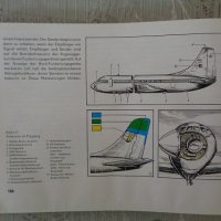 Das Buch vom Flugzeug Flugzeugtechnik in Wort und Bild, снимка 4 - Енциклопедии, справочници - 28479519