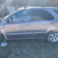 Kia Sorento 2005 2.5 crdi на части, снимка 2 - Автомобили и джипове - 44137804