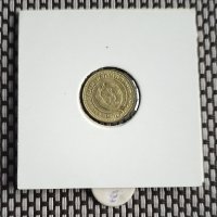 1 стотинка 1990, снимка 2 - Нумизматика и бонистика - 43895427