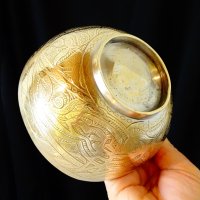 Персийска бронзова бонбониера,купа с тугри. , снимка 8 - Антикварни и старинни предмети - 28418110