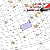 Астарта-Х Консулт продава парцел в гр.Димитровград вилна зона Габера, снимка 2 - Парцели - 40168673