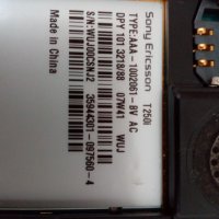 Мобилен телефон Sony Ericsson T250, снимка 5 - Sony Ericsson - 37621861