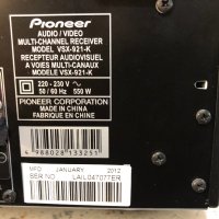 Pioneer vsx-921, снимка 15 - Ресийвъри, усилватели, смесителни пултове - 40814507
