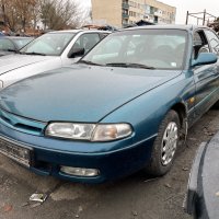 Mazda 626 2.0I на части, снимка 1 - Автомобили и джипове - 35201962