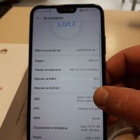 Huawei p20 lite отлично състояние , снимка 8 - Huawei - 38647100