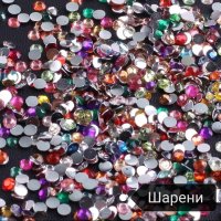 1000 бр Камъчета за декорация 2 мм , 3 мм, 4 мм, 5 мм - различни цветове , снимка 6 - Други - 28248708