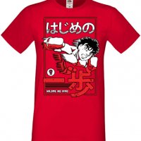 Мъжка тениска Hajime no Ippo,Анимация,игра,Празник,Повод,, снимка 4 - Тениски - 37949629
