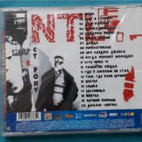 NTL – 2005 - Шаг В Сторону(Hardcore Hip-Hop), снимка 2 - CD дискове - 42983530