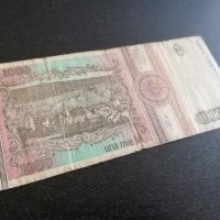 Банкнота - Румъния - 1000 леи | 1991г., снимка 3 - Нумизматика и бонистика - 25746128