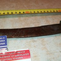 кама-нож от ориента-44см внос франция 0311211041, снимка 10 - Антикварни и старинни предмети - 34678124