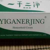 Yiganerjing - Китайски билков крем за Хемороиди,  анални фисури НОВО, снимка 6 - Други - 27841988