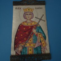 Гръцка икона от плат Света Елена, снимка 1 - Икони - 39301553