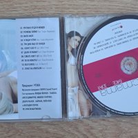 Оригинален диск Устата, снимка 2 - CD дискове - 43486196