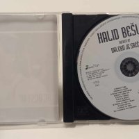 The Best of Halid Beslic - Daleko je sreca, снимка 2 - CD дискове - 43069760