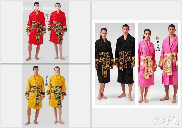 Унисекс луксозен халат ✅ Дамски луксозен халат Versace ✅ Мъжки луксозен халат Версаче Код D1283, снимка 1