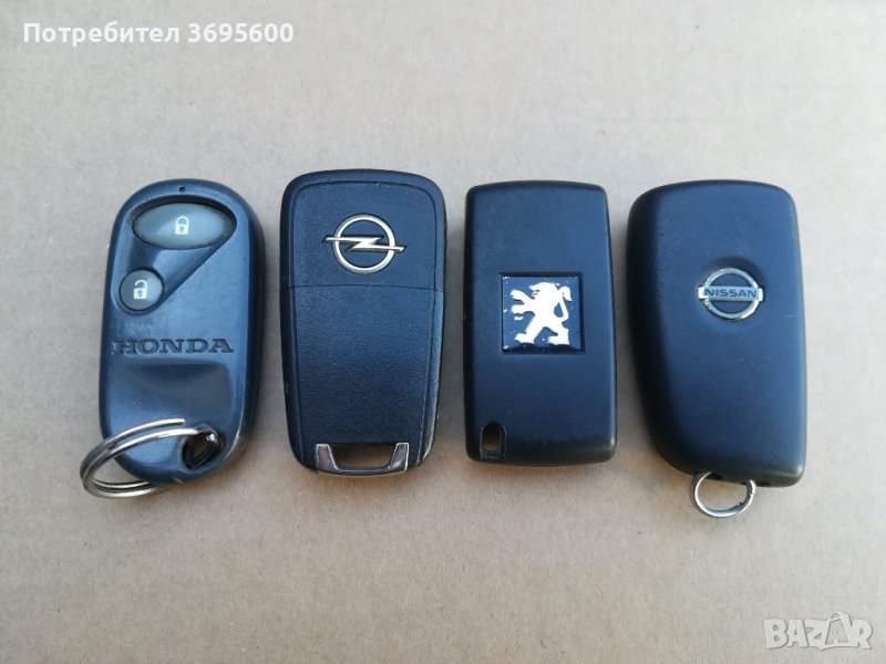 Контактен ключ дистанционно централно заключване Опел Нисан Пежо Nissan Opel Peugeot, снимка 1