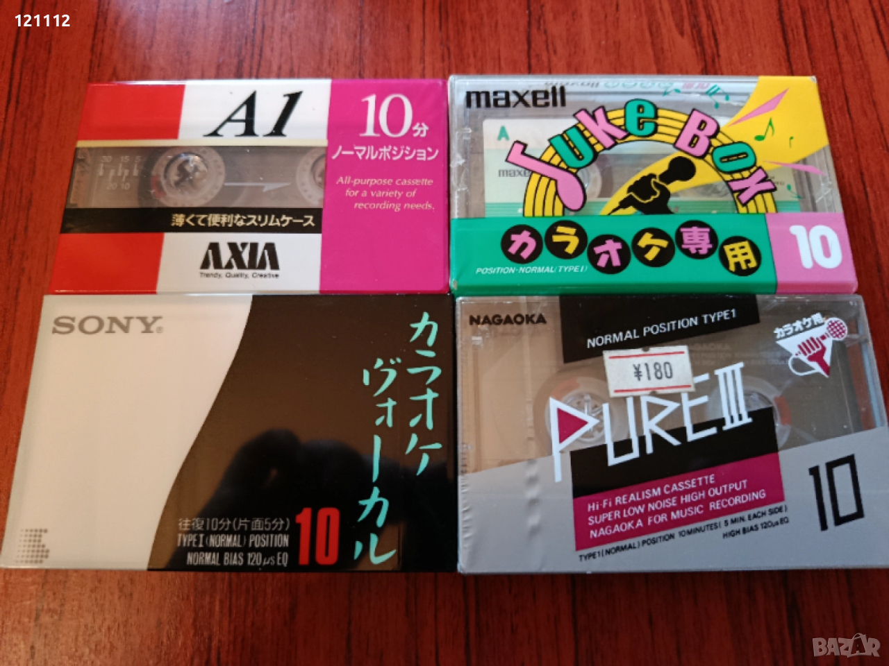 Аудио касети 10 минутни, снимка 1