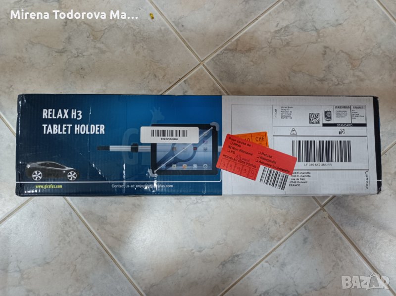 Държач за таблет за кола, снимка 1