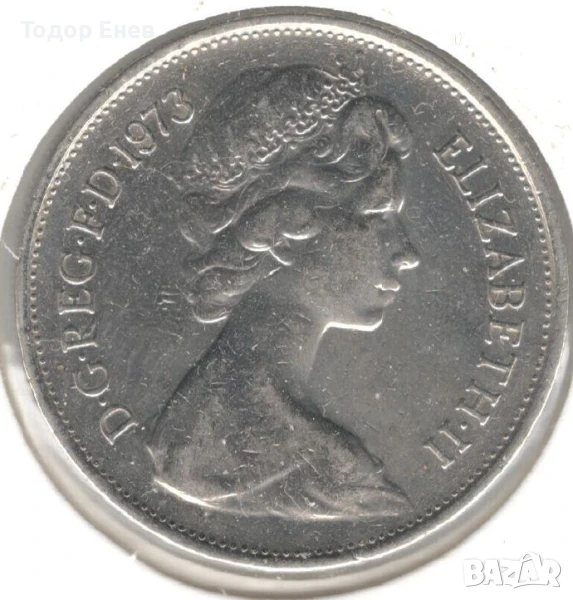 United Kingdom-10 Pence-1973-KM# 912-Elizabeth II 2nd portr., снимка 1
