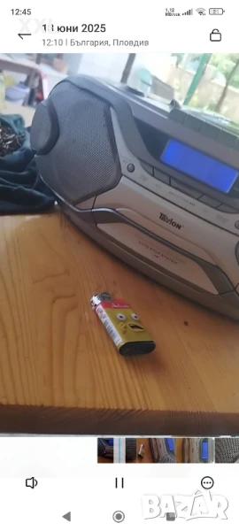 радио Алба,TEVION, снимка 1