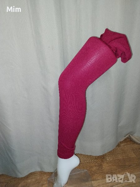 INFI ITY S Плътен чорапогащник с вата в три цвята , снимка 1