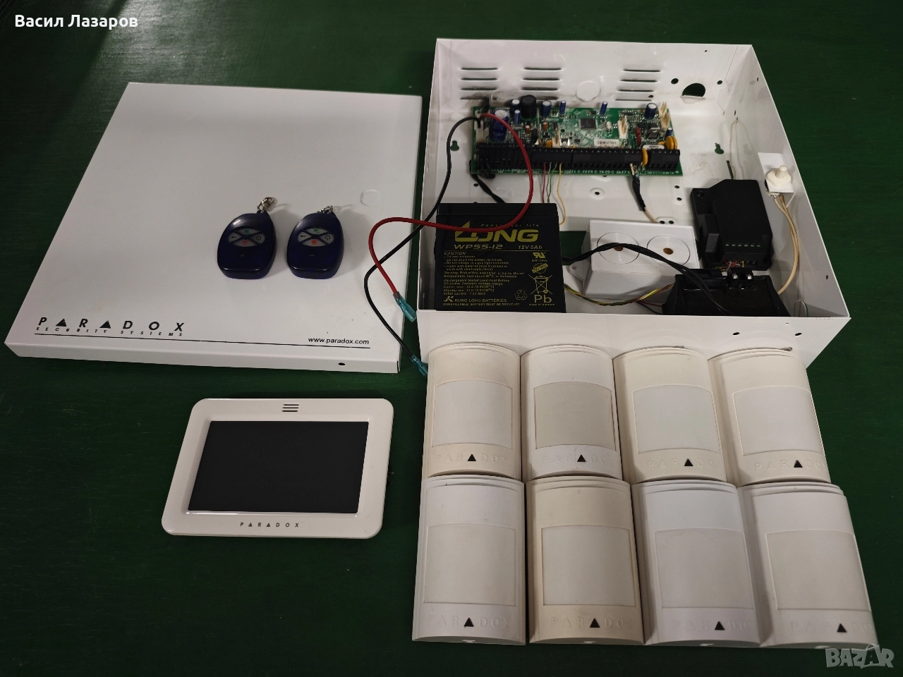 СОТ система PARADOX SP 6000, снимка 1