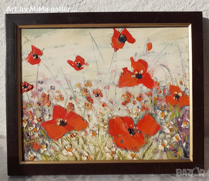 Макове, мак, цвете, картина, маслени бои / платно, автор, снимка 1