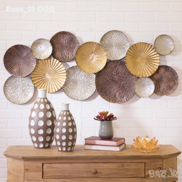70см! Голяма метална декорация за стена, снимка 1