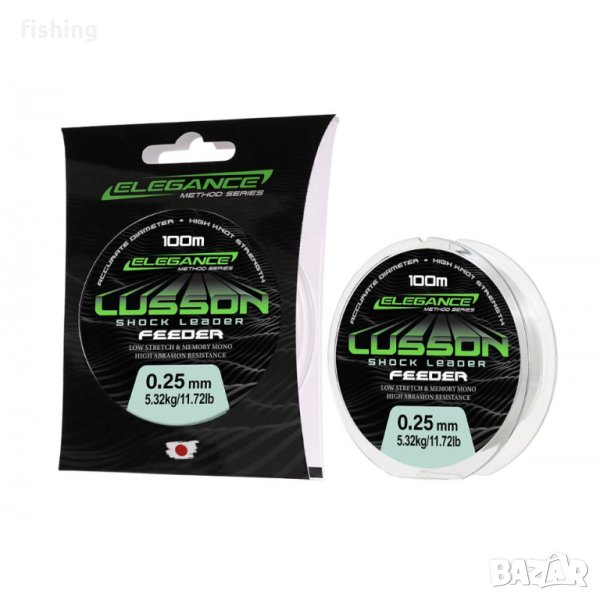 ШОК ЛИДЕР ЗА ФИДЕР РИБОЛОВ FORMAX LUSSON SHOCK LEADER FEEDER - 100М, снимка 1