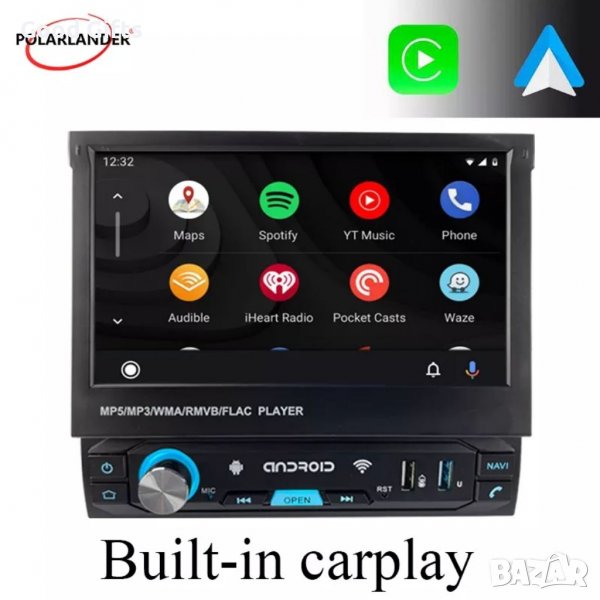 Навигация 1 дин Android или windows мултимедия 1 din + камера , снимка 1