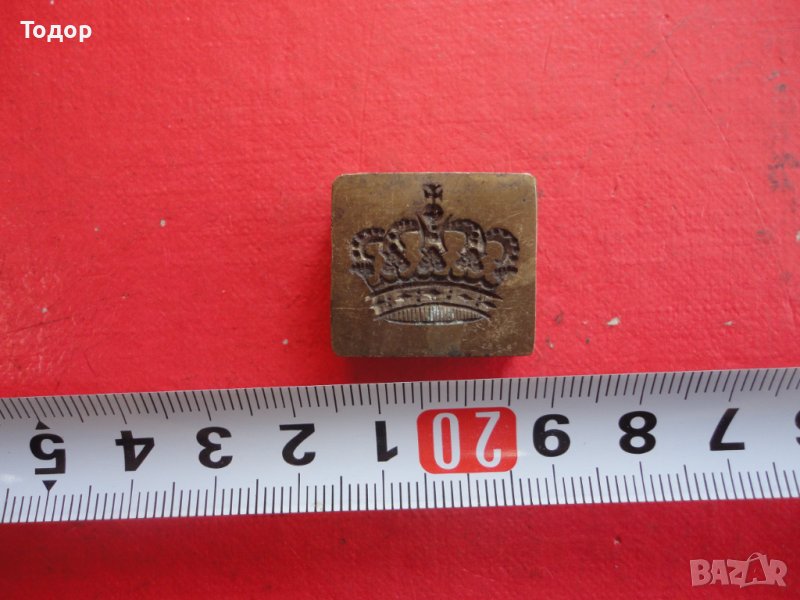 Уникален тристранен царски бронзов печат корона , снимка 1