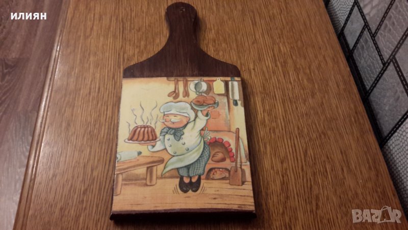 Домакинска дървена дъска има леки забележки , снимка 1