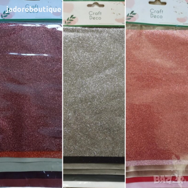 6 броя Декоративни платове изкуствена кожа - розова/сива/кафява гама, снимка 1