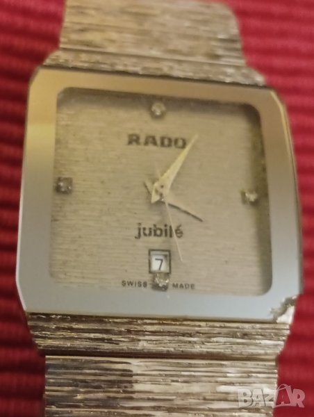 Мъжки часовник RADO, Jubile. в Мъжки в гр. София - ID43734668 — Bazar.bg