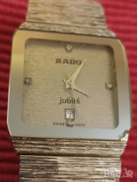 Мъжки часовник RADO, Jubile. , снимка 1