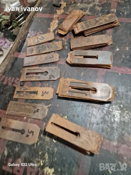 Нож Ренде , снимка 1