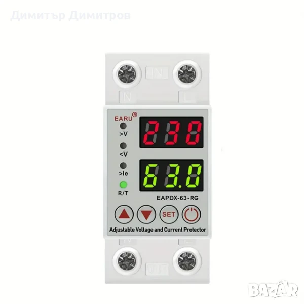 Напреженова защита за пренапрежение ниско, високо 2P 63А EARUELETRIC (монофазна), снимка 1
