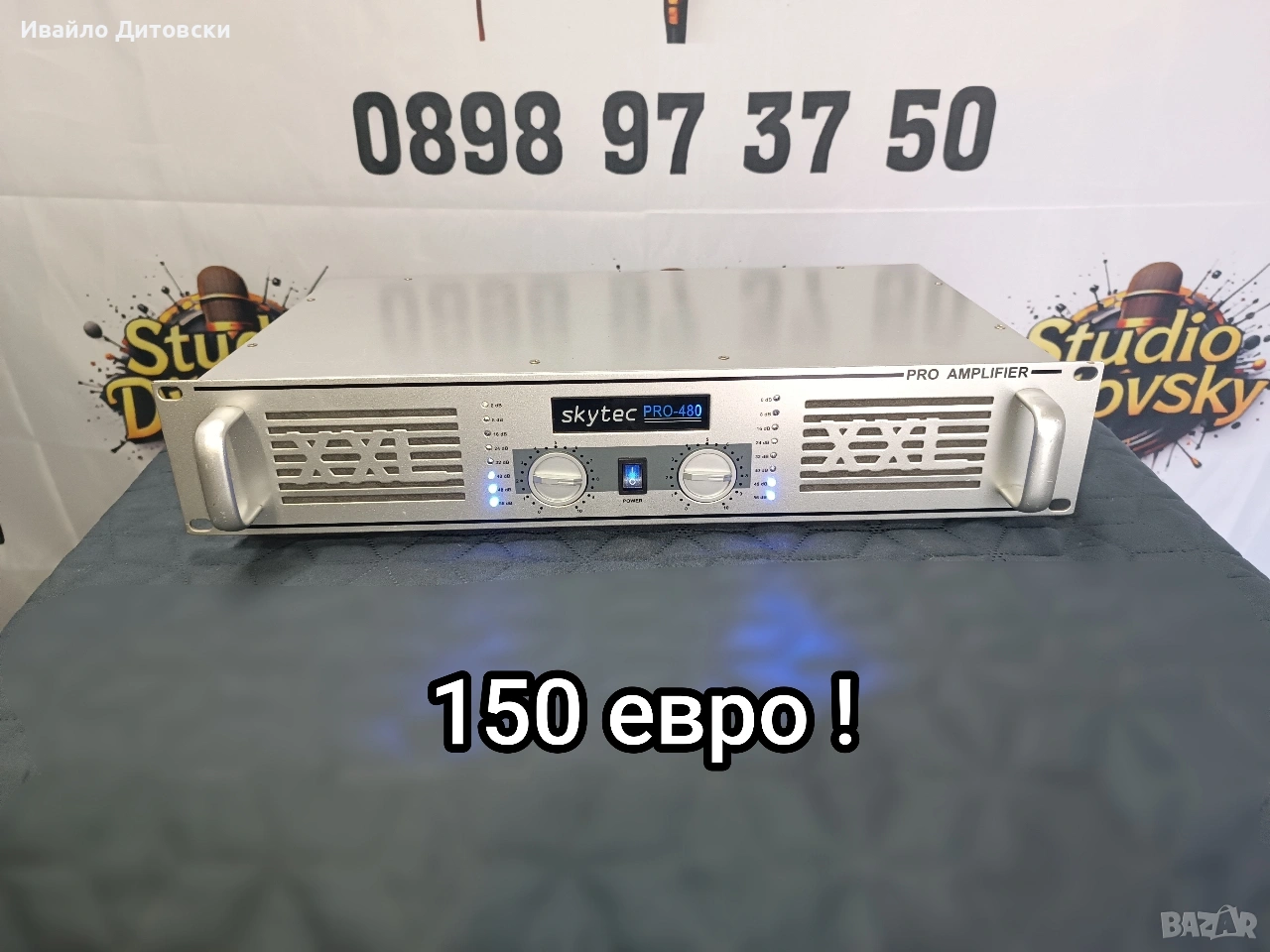 Стъпало Усилвател, снимка 1