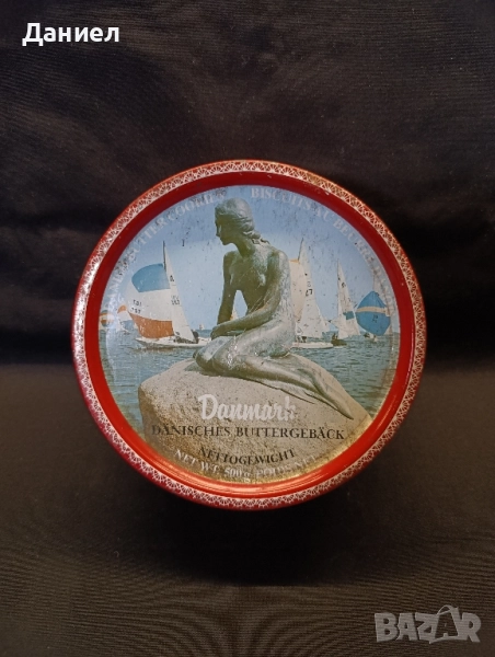 Голяма метална кутия , снимка 1