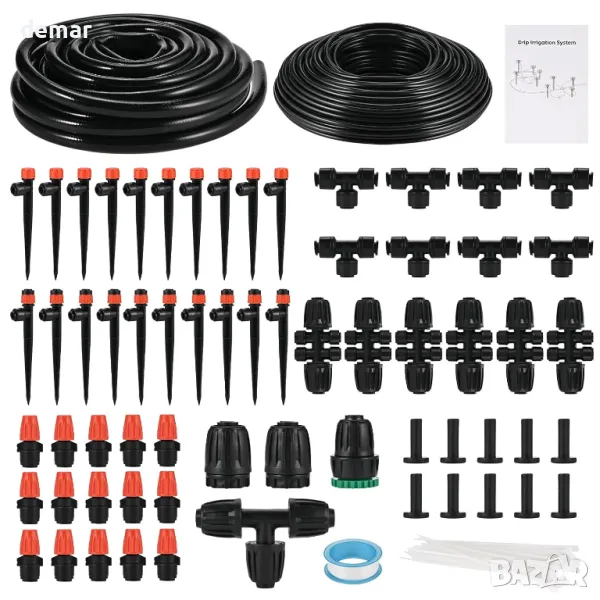 Комплект напоителна система Faburo 71 метра, Автоматична система за поливане на градина, снимка 1
