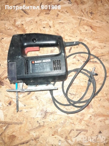 Зеге, снимка 1