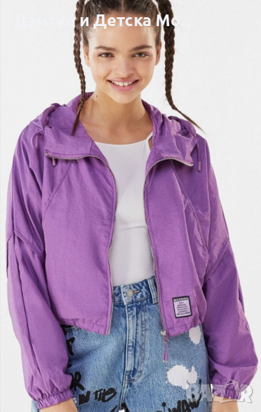 Късо яке на BERSHKA , снимка 1