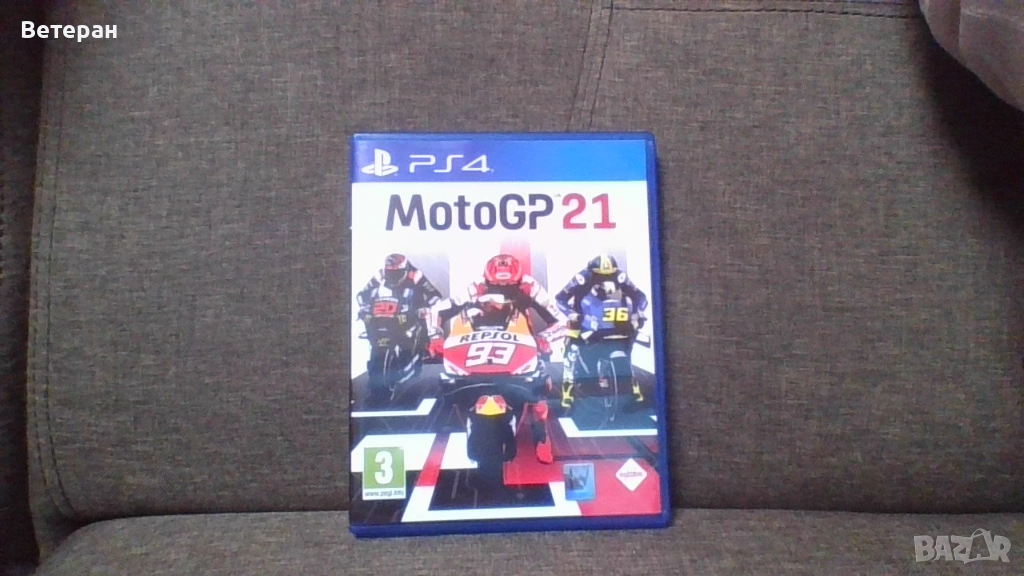 moto gb, снимка 1