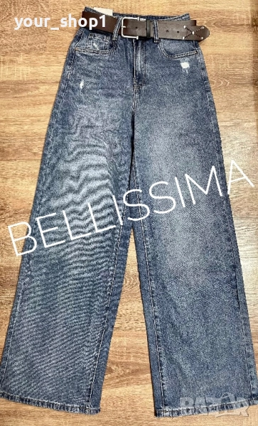 Дамски дънки + колан широк крачол wide leg , снимка 1