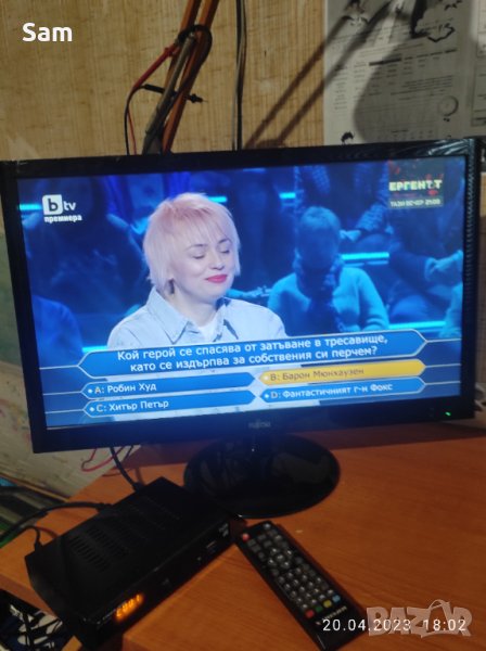 Монитор 23 инча , снимка 1