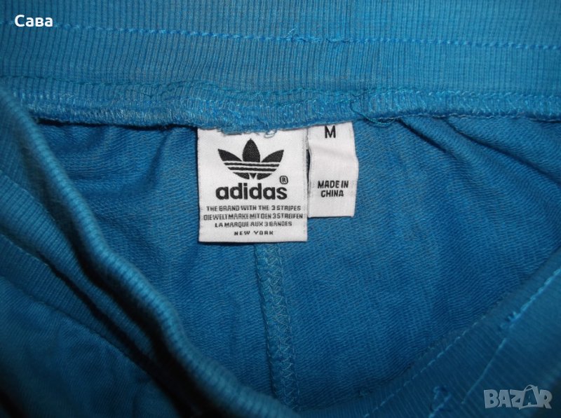 Спортно долнище ADIDAS   дамско,М, снимка 1