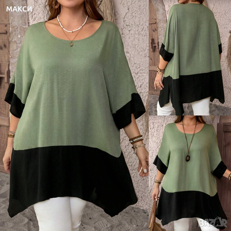 Макси елегантна А-симетрична дълга ефирна туника в пастелно зелено+черно и бежово+черно, снимка 1