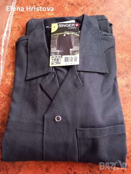 Работна манта Singer, снимка 1